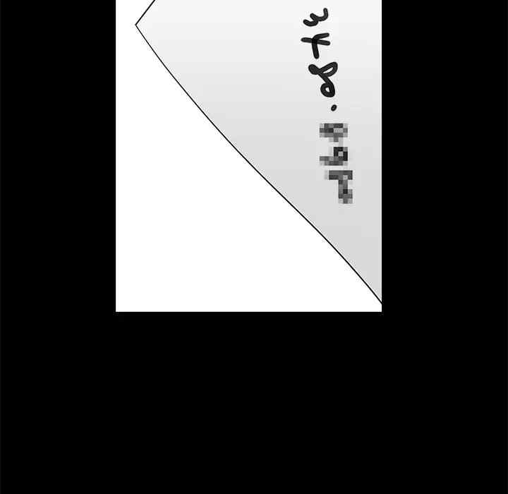 韩国漫画枷锁韩漫_枷锁-第51话在线免费阅读-韩国漫画-第121张图片