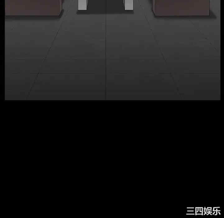 韩国漫画枷锁韩漫_枷锁-第56话在线免费阅读-韩国漫画-第70张图片