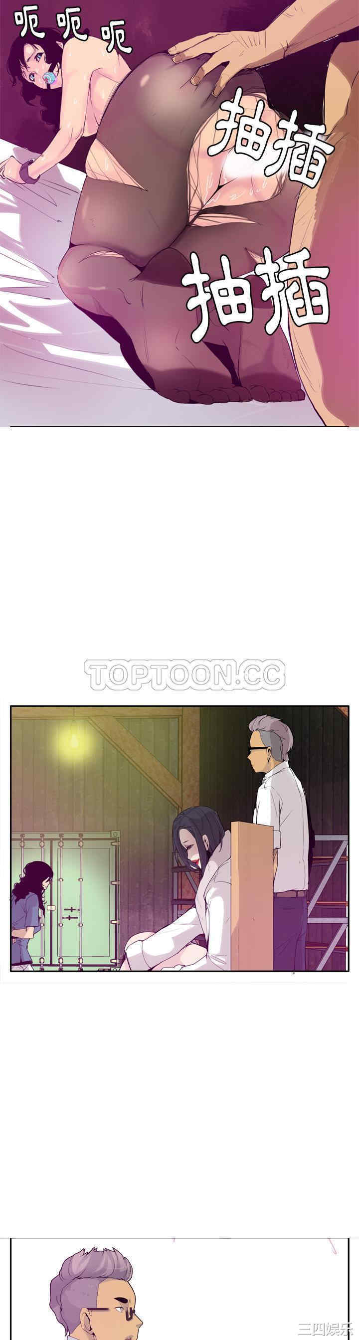 韩国漫画人妻好想要韩漫_人妻好想要-第22话在线免费阅读-韩国漫画-第26张图片