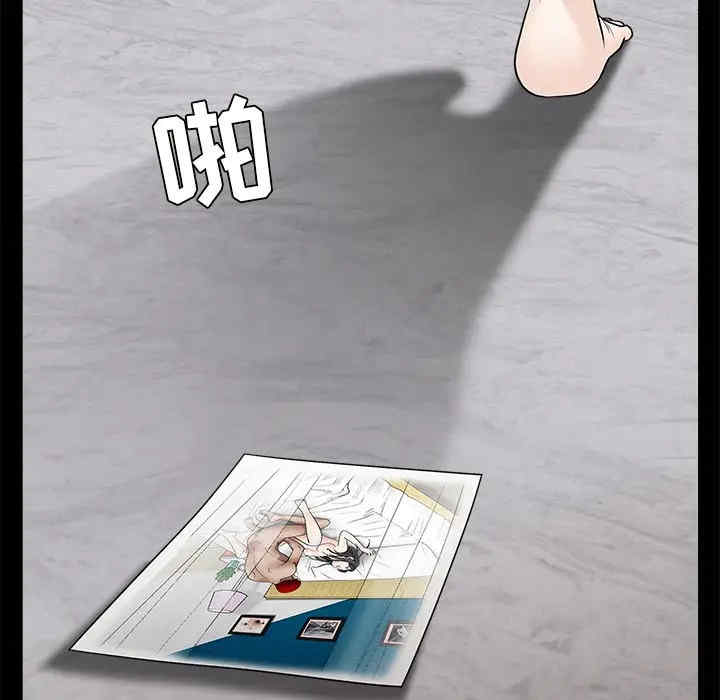 韩国漫画枷锁韩漫_枷锁-第51话在线免费阅读-韩国漫画-第123张图片