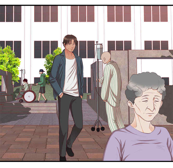 韩国漫画初恋的女儿韩漫_初恋的女儿-第21话在线免费阅读-韩国漫画-第6张图片