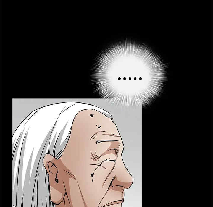 韩国漫画枷锁韩漫_枷锁-第40话在线免费阅读-韩国漫画-第155张图片