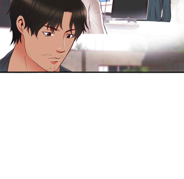 韩国漫画初恋的女儿韩漫_初恋的女儿-第21话在线免费阅读-韩国漫画-第8张图片