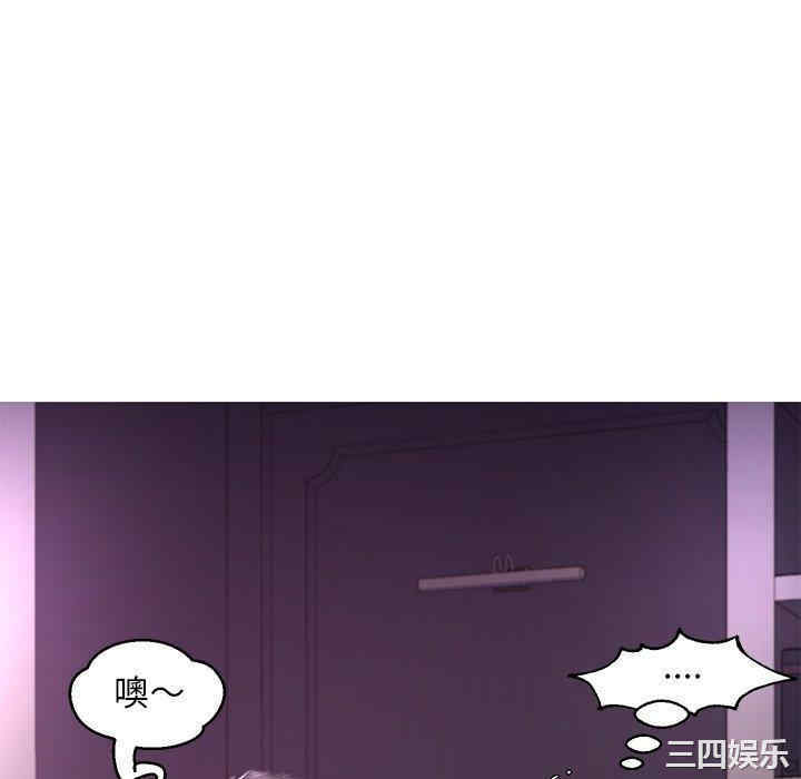 韩国漫画俏儿媳/媳妇单身中韩漫_俏儿媳/媳妇单身中-第47话在线免费阅读-韩国漫画-第70张图片