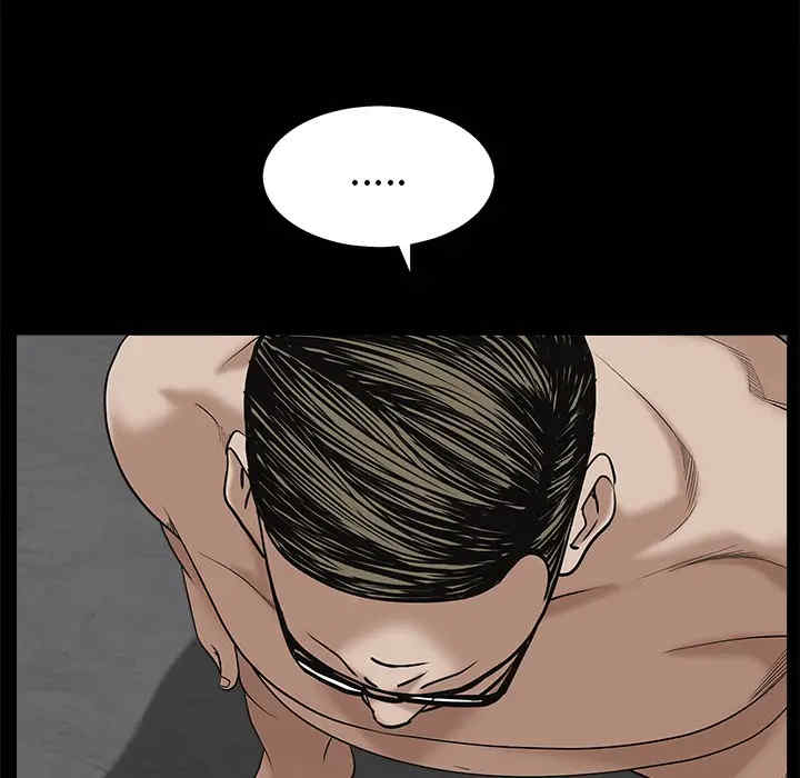 韩国漫画枷锁韩漫_枷锁-第51话在线免费阅读-韩国漫画-第129张图片