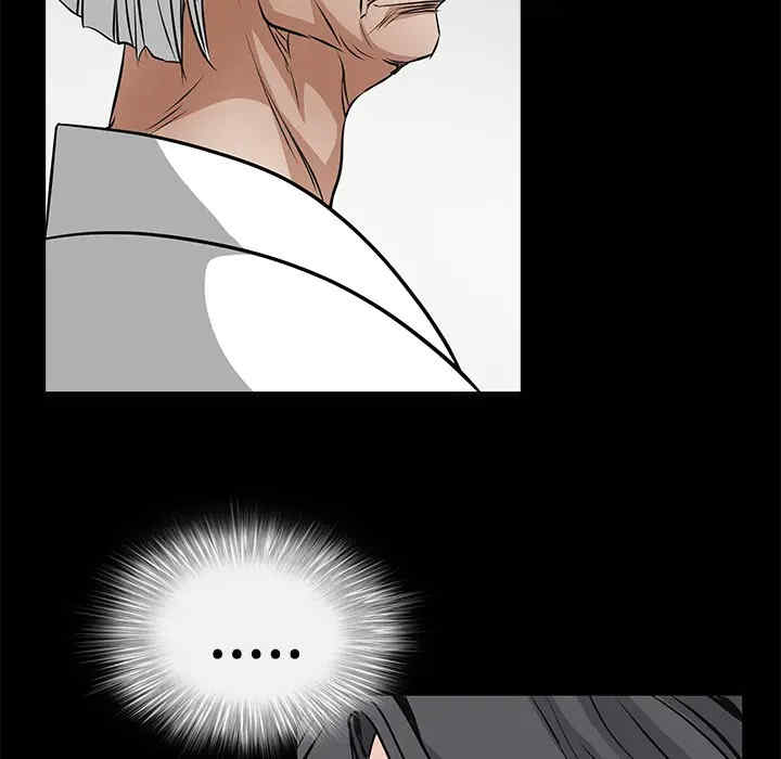 韩国漫画枷锁韩漫_枷锁-第40话在线免费阅读-韩国漫画-第156张图片