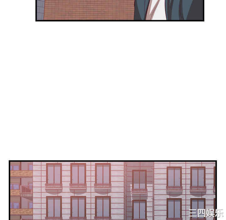 韩国漫画初恋的女儿韩漫_初恋的女儿-第21话在线免费阅读-韩国漫画-第10张图片