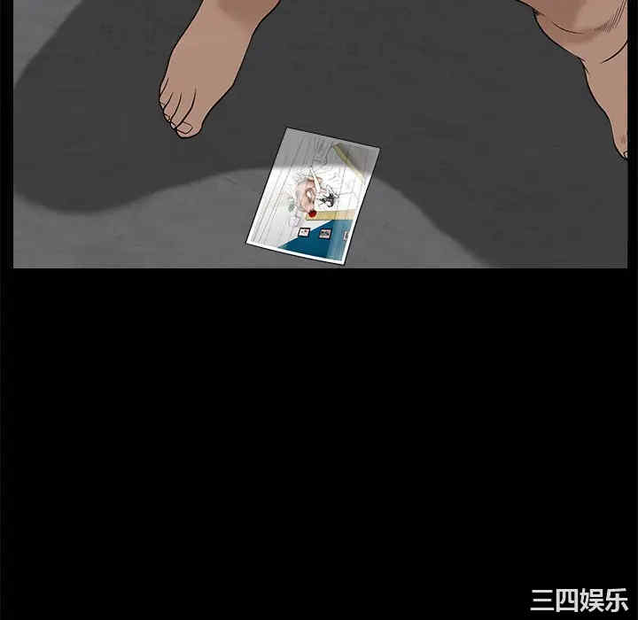 韩国漫画枷锁韩漫_枷锁-第51话在线免费阅读-韩国漫画-第130张图片