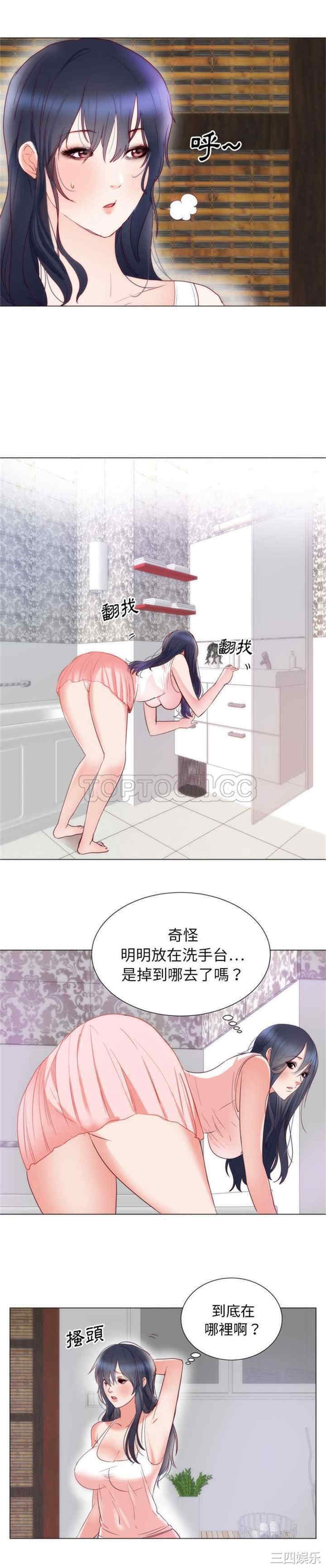 韩国漫画初恋的女儿韩漫_初恋的女儿-第8话在线免费阅读-韩国漫画-第6张图片
