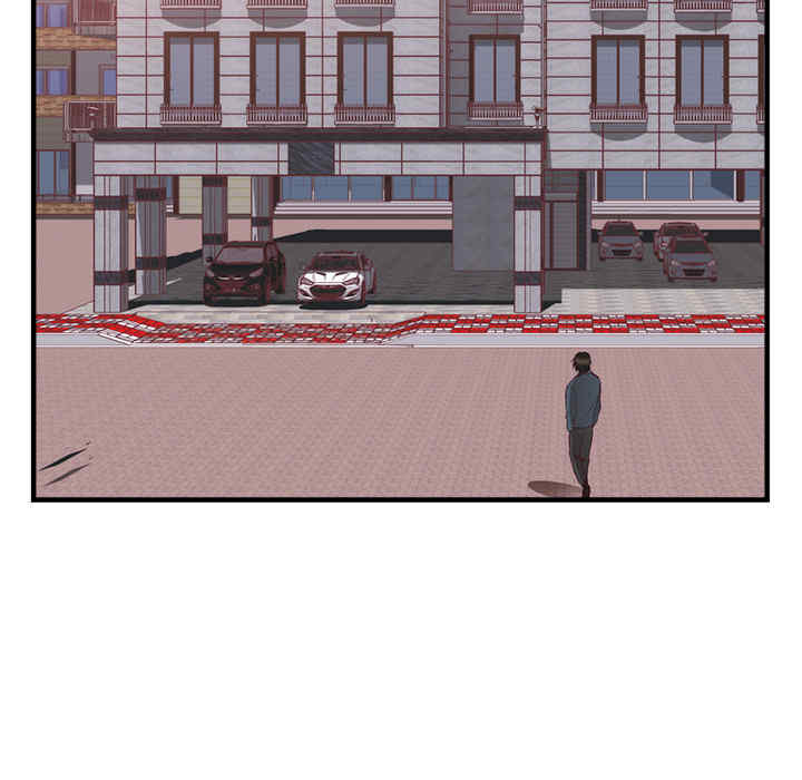 韩国漫画初恋的女儿韩漫_初恋的女儿-第21话在线免费阅读-韩国漫画-第11张图片