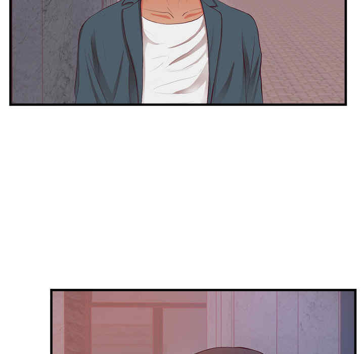韩国漫画初恋的女儿韩漫_初恋的女儿-第21话在线免费阅读-韩国漫画-第13张图片