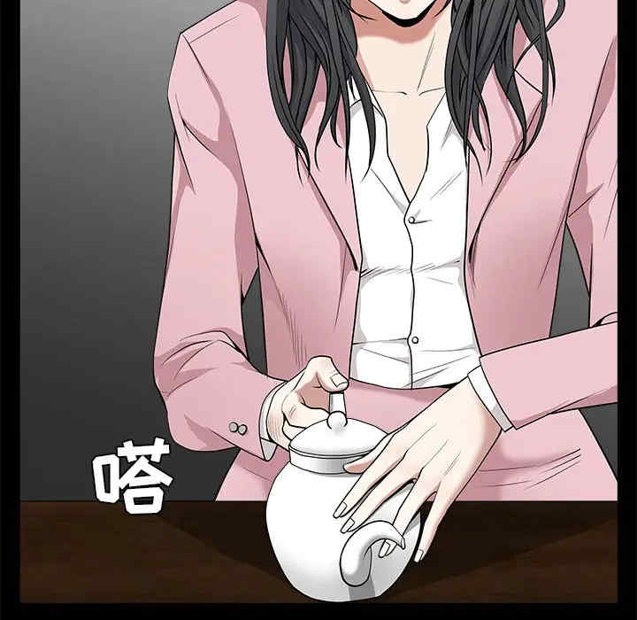韩国漫画枷锁韩漫_枷锁-第47话在线免费阅读-韩国漫画-第59张图片