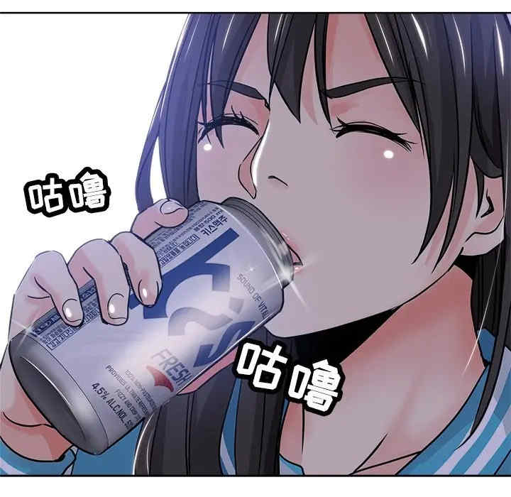 韩国漫画坏坏的她韩漫_坏坏的她-第12话在线免费阅读-韩国漫画-第109张图片
