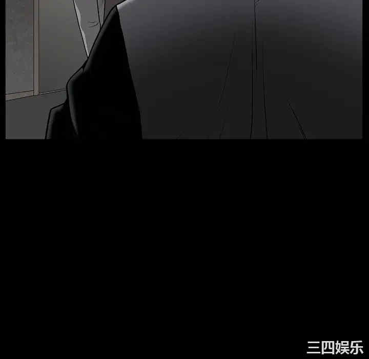 韩国漫画枷锁韩漫_枷锁-第56话在线免费阅读-韩国漫画-第88张图片