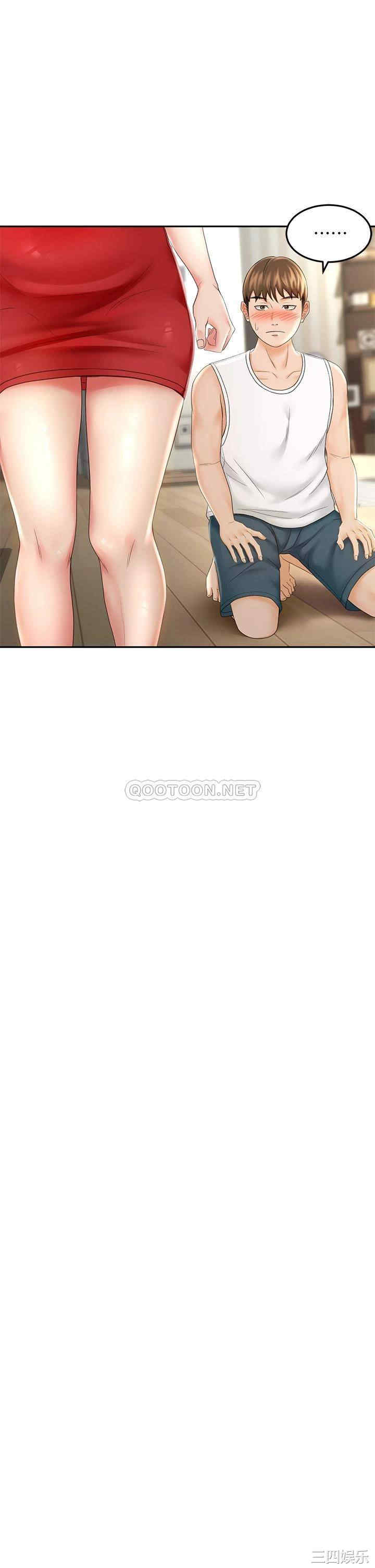 韩国漫画韩漫_剑道学姐-第10话在线免费阅读-韩国漫画-第10张图片