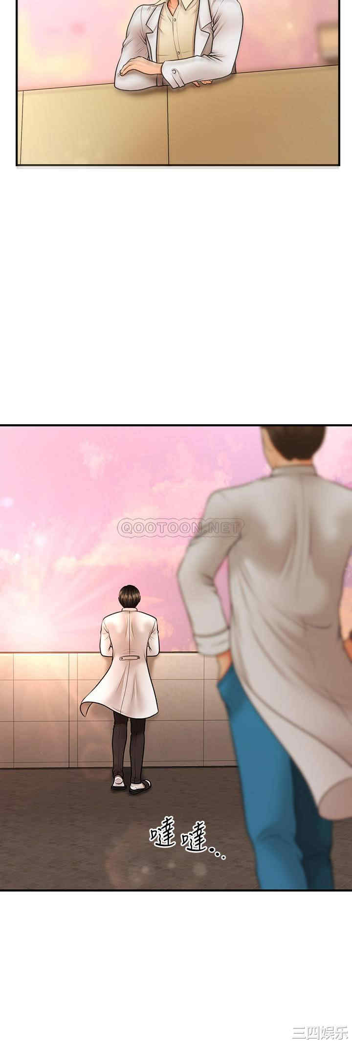 韩国漫画韩漫_医美奇鸡-第40话在线免费阅读-韩国漫画-第26张图片