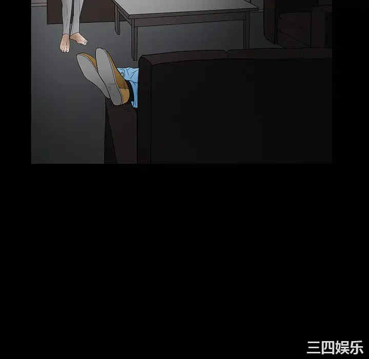 韩国漫画枷锁韩漫_枷锁-第36话在线免费阅读-韩国漫画-第166张图片