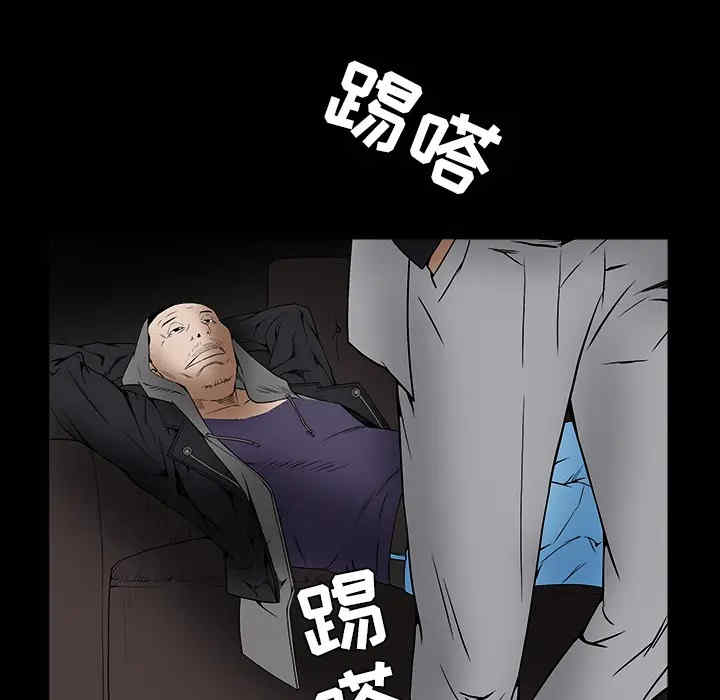 韩国漫画枷锁韩漫_枷锁-第36话在线免费阅读-韩国漫画-第167张图片