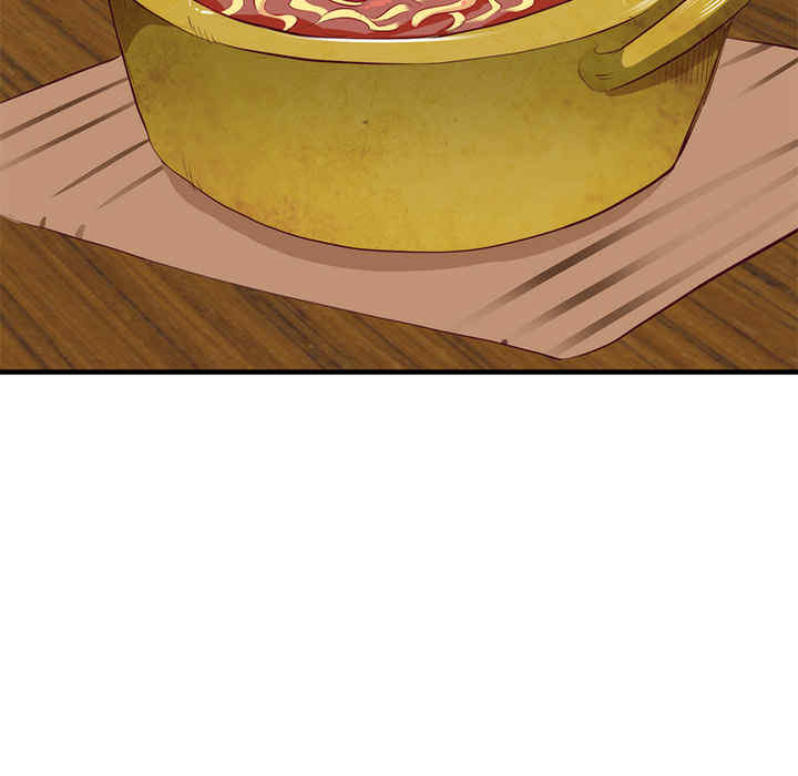 韩国漫画初恋的女儿韩漫_初恋的女儿-第21话在线免费阅读-韩国漫画-第26张图片