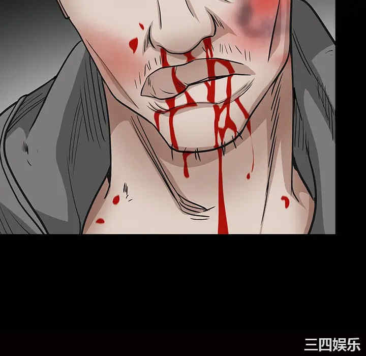 韩国漫画枷锁韩漫_枷锁-第61话在线免费阅读-韩国漫画-第154张图片