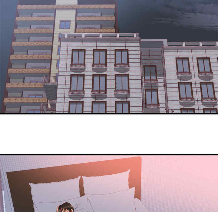 韩国漫画初恋的女儿韩漫_初恋的女儿-第21话在线免费阅读-韩国漫画-第29张图片