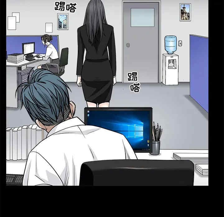 韩国漫画枷锁韩漫_枷锁-第51话在线免费阅读-韩国漫画-第149张图片