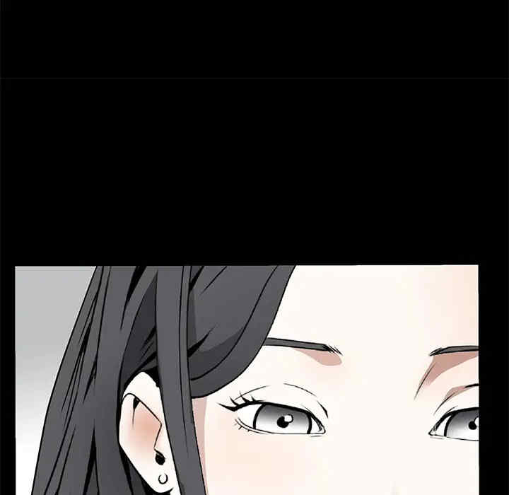 韩国漫画枷锁韩漫_枷锁-第47话在线免费阅读-韩国漫画-第75张图片