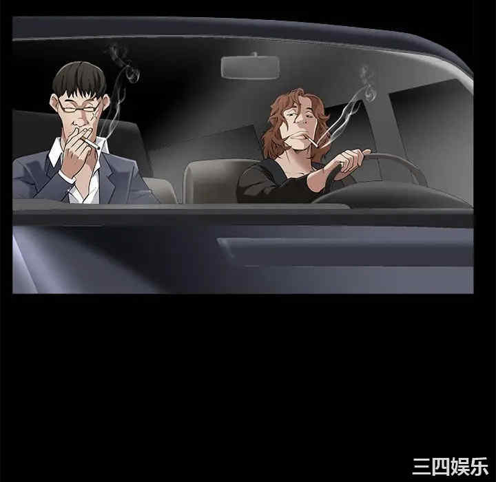 韩国漫画枷锁韩漫_枷锁-第43话在线免费阅读-韩国漫画-第28张图片
