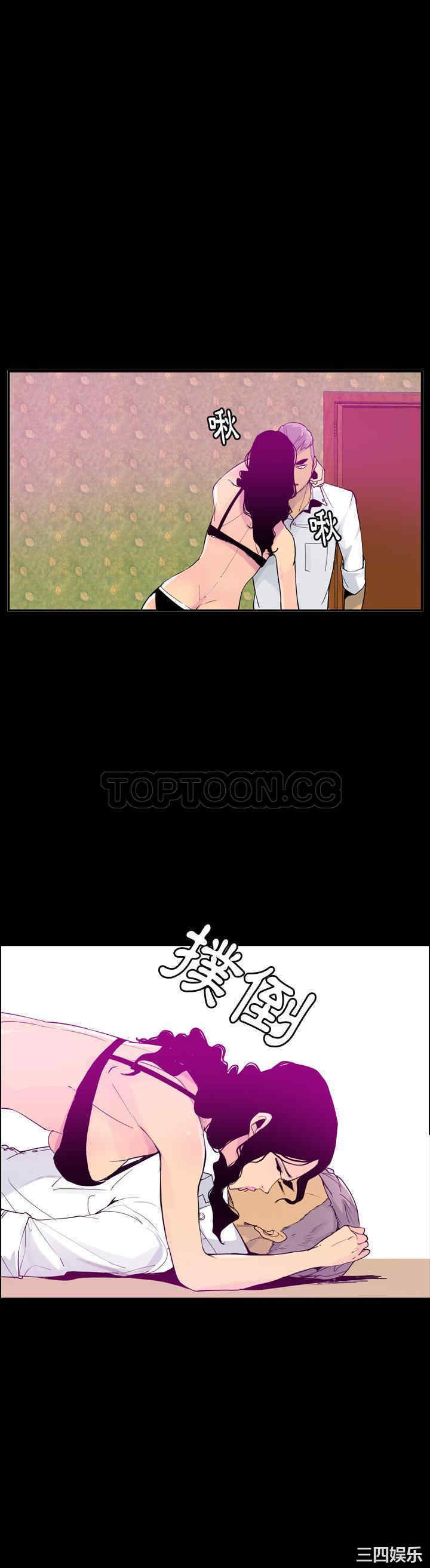 韩国漫画人妻好想要韩漫_人妻好想要-第27话在线免费阅读-韩国漫画-第15张图片