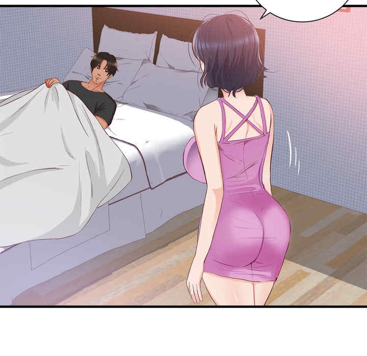 韩国漫画初恋的女儿韩漫_初恋的女儿-第21话在线免费阅读-韩国漫画-第31张图片