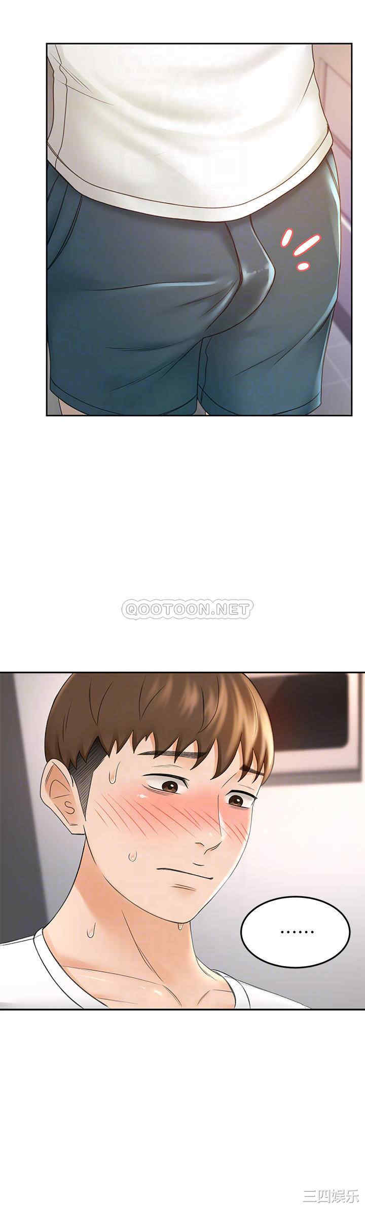 韩国漫画韩漫_剑道学姐-第10话在线免费阅读-韩国漫画-第15张图片