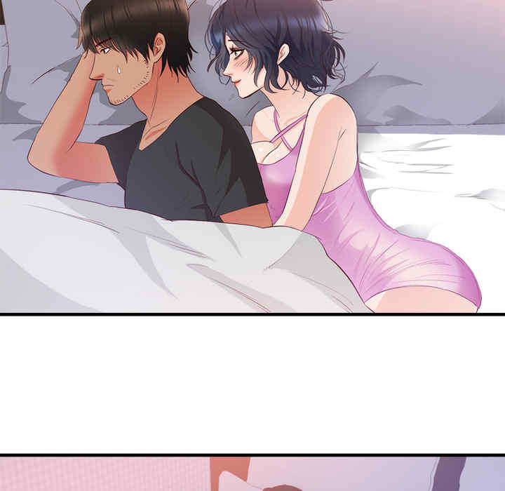 韩国漫画初恋的女儿韩漫_初恋的女儿-第21话在线免费阅读-韩国漫画-第35张图片
