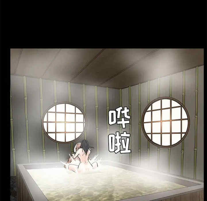韩国漫画枷锁韩漫_枷锁-第47话在线免费阅读-韩国漫画-第85张图片