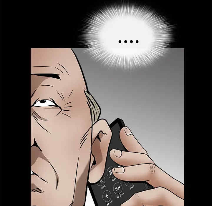 韩国漫画枷锁韩漫_枷锁-第40话在线免费阅读-韩国漫画-第175张图片