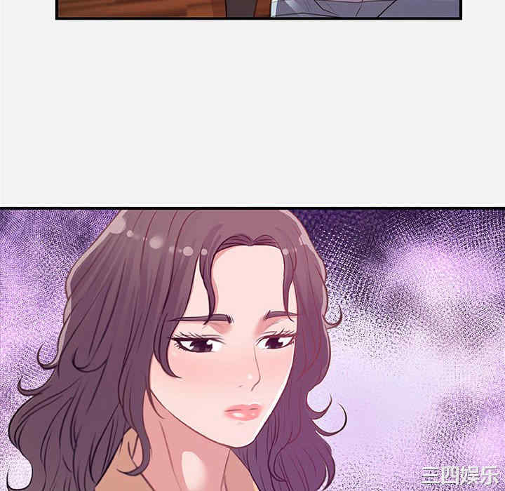 韩国漫画朋友以上，恋人未满韩漫_朋友以上，恋人未满-第38话在线免费阅读-韩国漫画-第10张图片