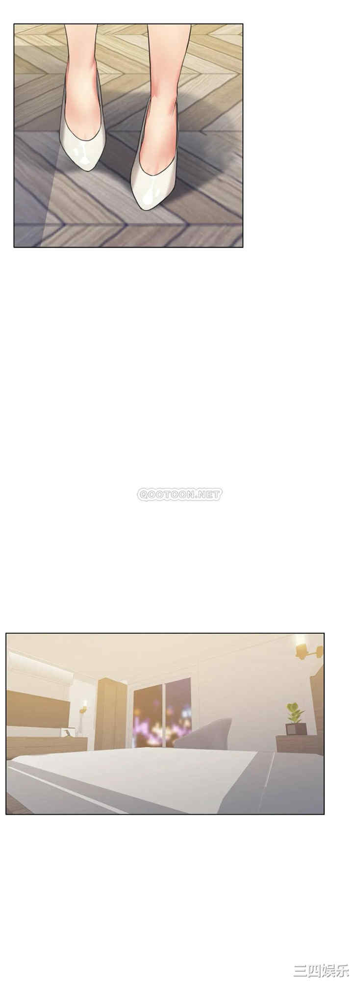 韩国漫画乱女韩漫_乱女-第11话在线免费阅读-韩国漫画-第10张图片