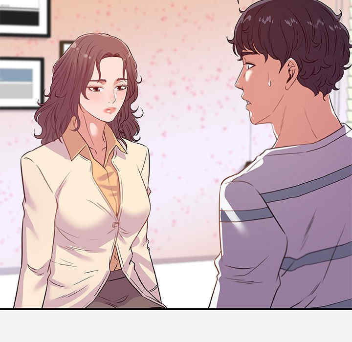韩国漫画朋友以上，恋人未满韩漫_朋友以上，恋人未满-第38话在线免费阅读-韩国漫画-第13张图片