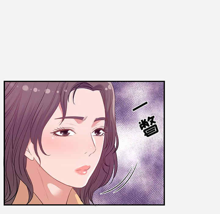 韩国漫画朋友以上，恋人未满韩漫_朋友以上，恋人未满-第38话在线免费阅读-韩国漫画-第14张图片