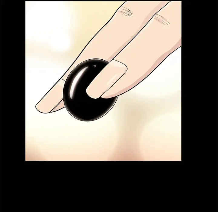 韩国漫画枷锁韩漫_枷锁-第43话在线免费阅读-韩国漫画-第43张图片