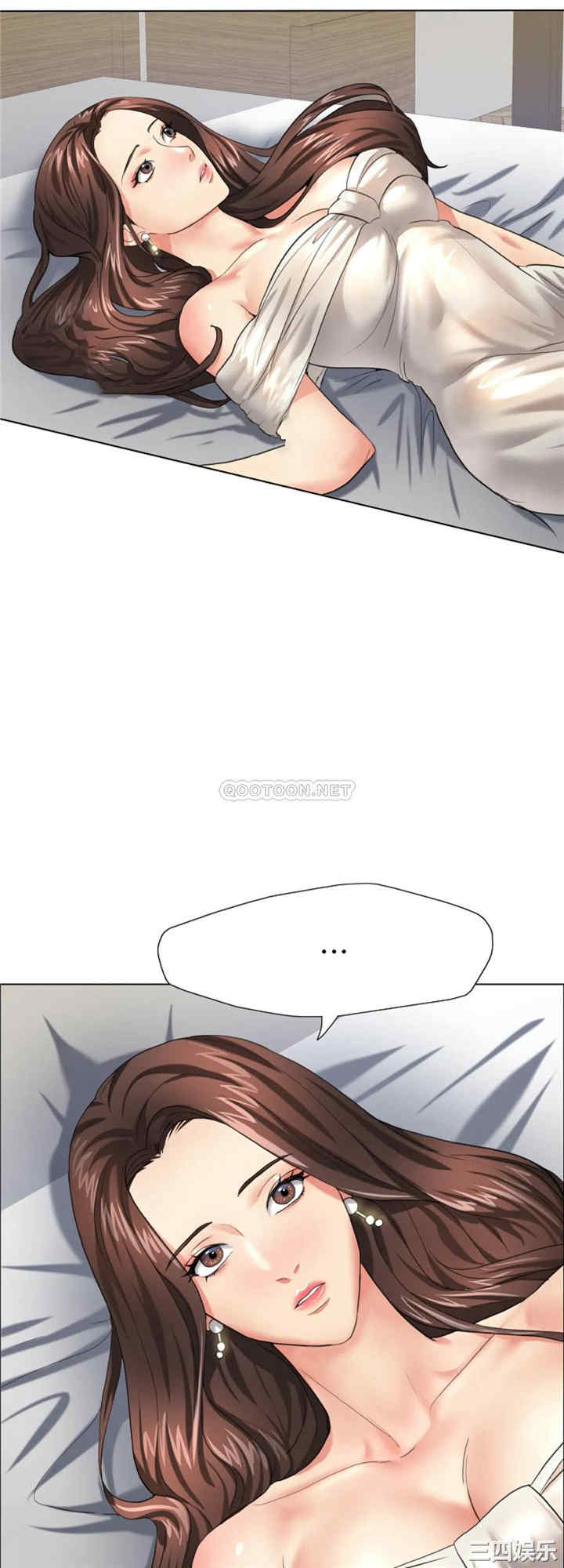 韩国漫画乱女韩漫_乱女-第11话在线免费阅读-韩国漫画-第11张图片