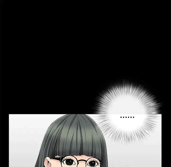 韩国漫画枷锁韩漫_枷锁-第43话在线免费阅读-韩国漫画-第44张图片
