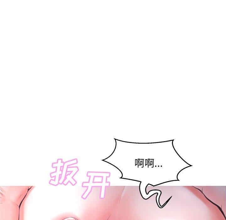 韩国漫画俏儿媳/媳妇单身中韩漫_俏儿媳/媳妇单身中-第47话在线免费阅读-韩国漫画-第74张图片