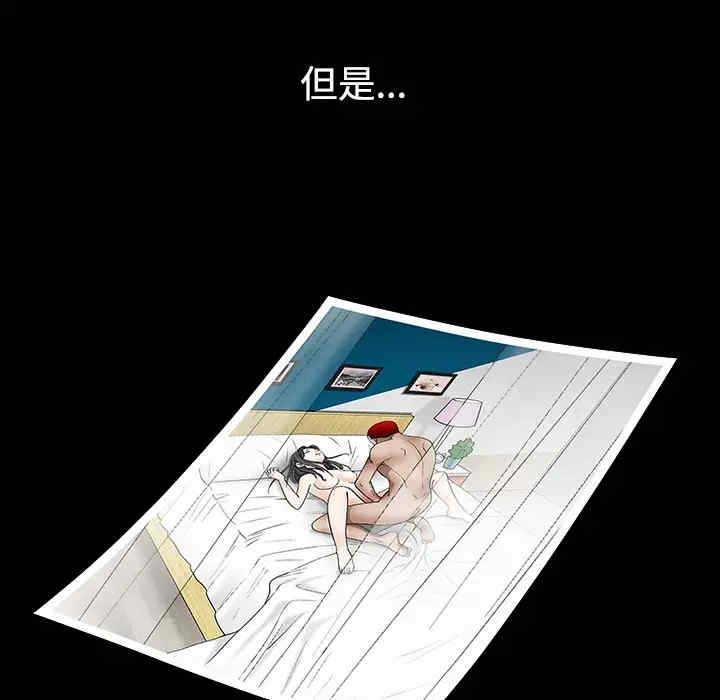 韩国漫画枷锁韩漫_枷锁-第51话在线免费阅读-韩国漫画-第169张图片