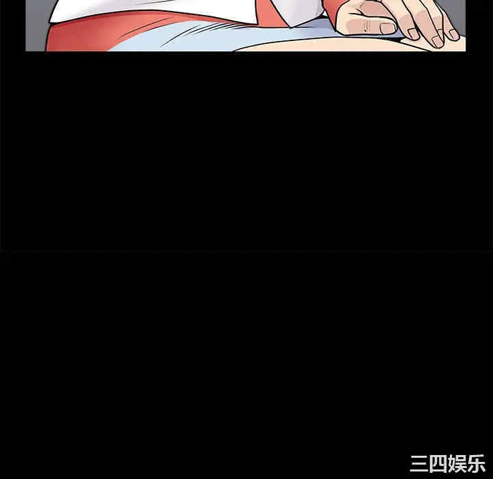 韩国漫画枷锁韩漫_枷锁-第43话在线免费阅读-韩国漫画-第46张图片