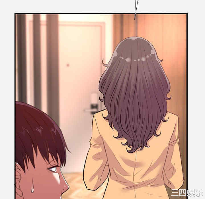 韩国漫画朋友以上，恋人未满韩漫_朋友以上，恋人未满-第38话在线免费阅读-韩国漫画-第22张图片