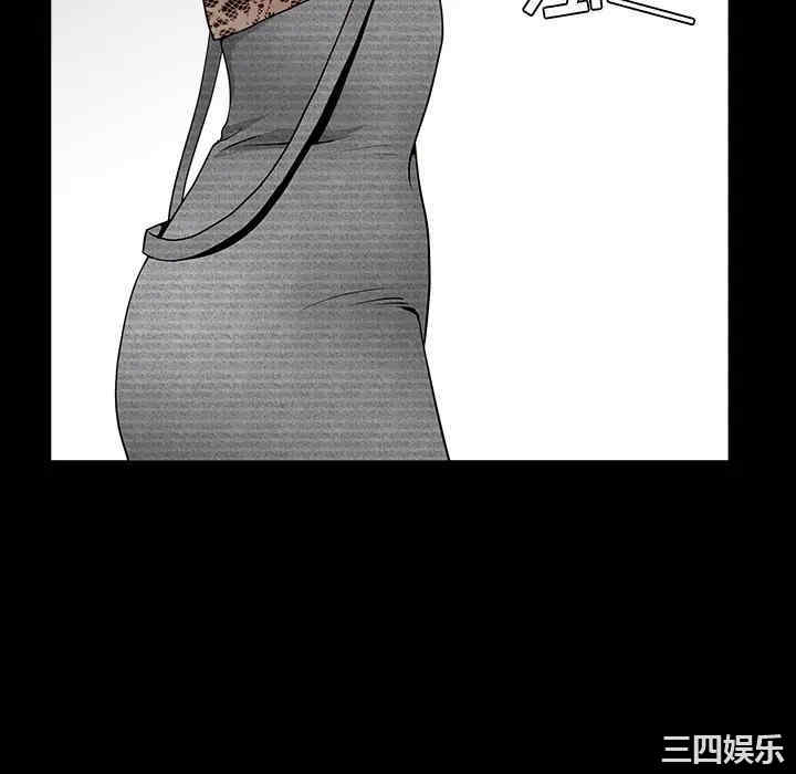 韩国漫画枷锁韩漫_枷锁-第34话在线免费阅读-韩国漫画-第166张图片