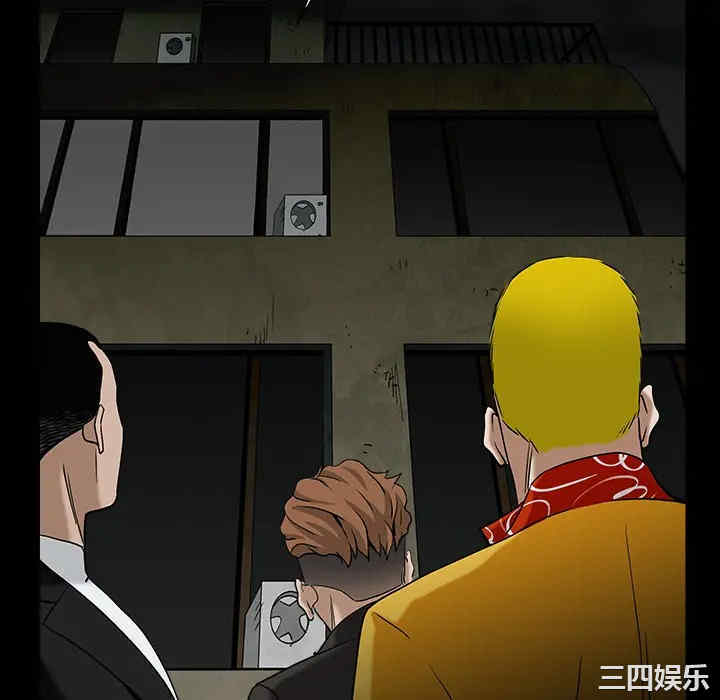 韩国漫画枷锁韩漫_枷锁-第56话在线免费阅读-韩国漫画-第112张图片