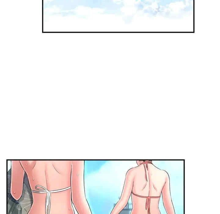 韩国漫画深渊韩漫_深渊-第16话在线免费阅读-韩国漫画-第14张图片