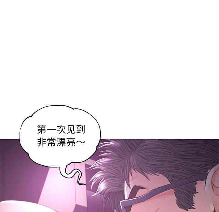 韩国漫画俏儿媳/媳妇单身中韩漫_俏儿媳/媳妇单身中-第47话在线免费阅读-韩国漫画-第80张图片