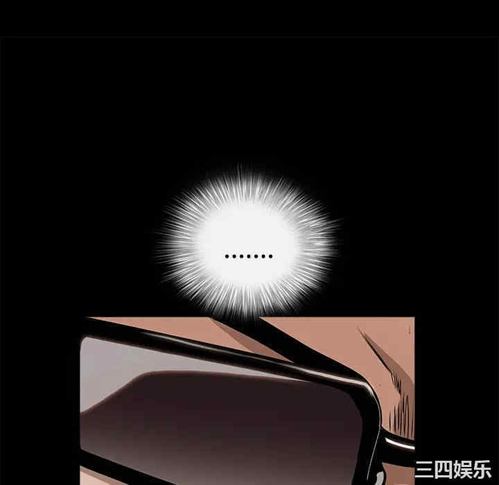 韩国漫画枷锁韩漫_枷锁-第43话在线免费阅读-韩国漫画-第52张图片